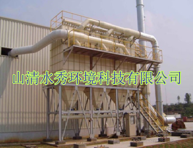 脈衝（chōng）布（bù）袋除塵器