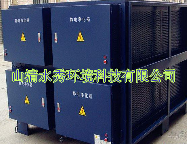 工業油霧淨化器