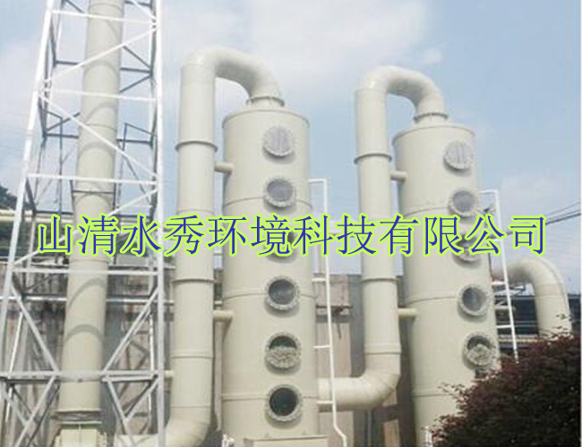 煤（méi）礦通風通風係統