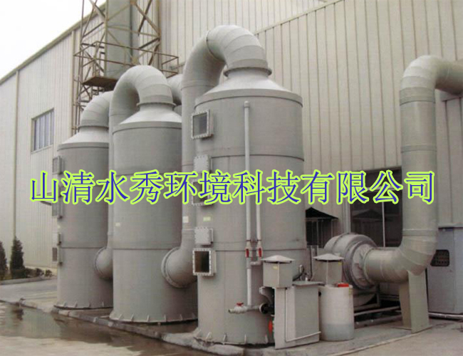 廢氣處理噴淋塔設（shè）備