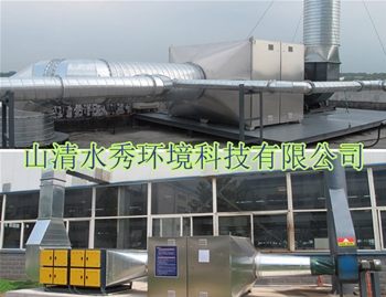 一體化複合光催化裝置