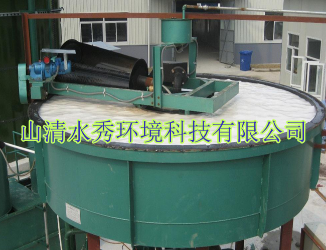 溶氣氣浮（fú）機